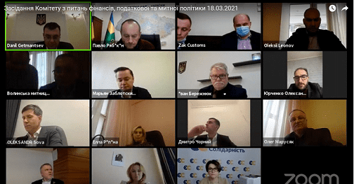 Финансовый комитет рекомендует ВРУ принять за основу законопроект о введении добровольного декларирования