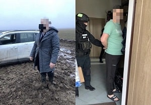 Двух киевлян, участников международной мошеннической схемы, взяли под стражу с альтернативой внесения залога в 325 млн грн