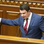 Дело о подкупе руководства НАБУ и САП передадут в Киевский апелляционный суд