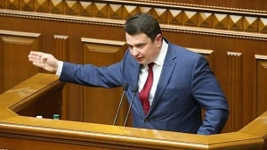 Дело о подкупе руководства НАБУ и САП передадут в Киевский апелляционный суд