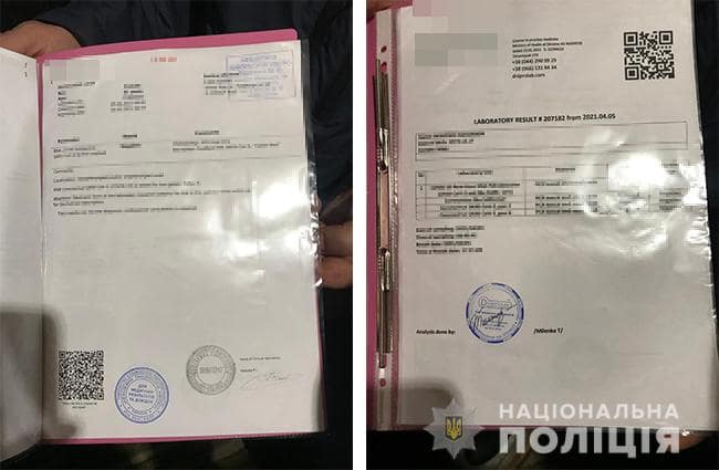 Полиция разоблачила женщину, которая продавала сертификаты об отсутствии коронавируса