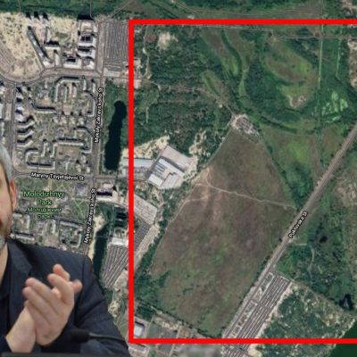 Чиновники КМДА допомогли вкрасти у киян 370 га землі